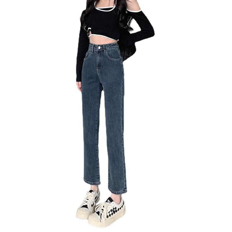 Women's High Waist Slimming Stretch Jeans - Autumn/Winter 2022 Cropped Straight Leg Pants