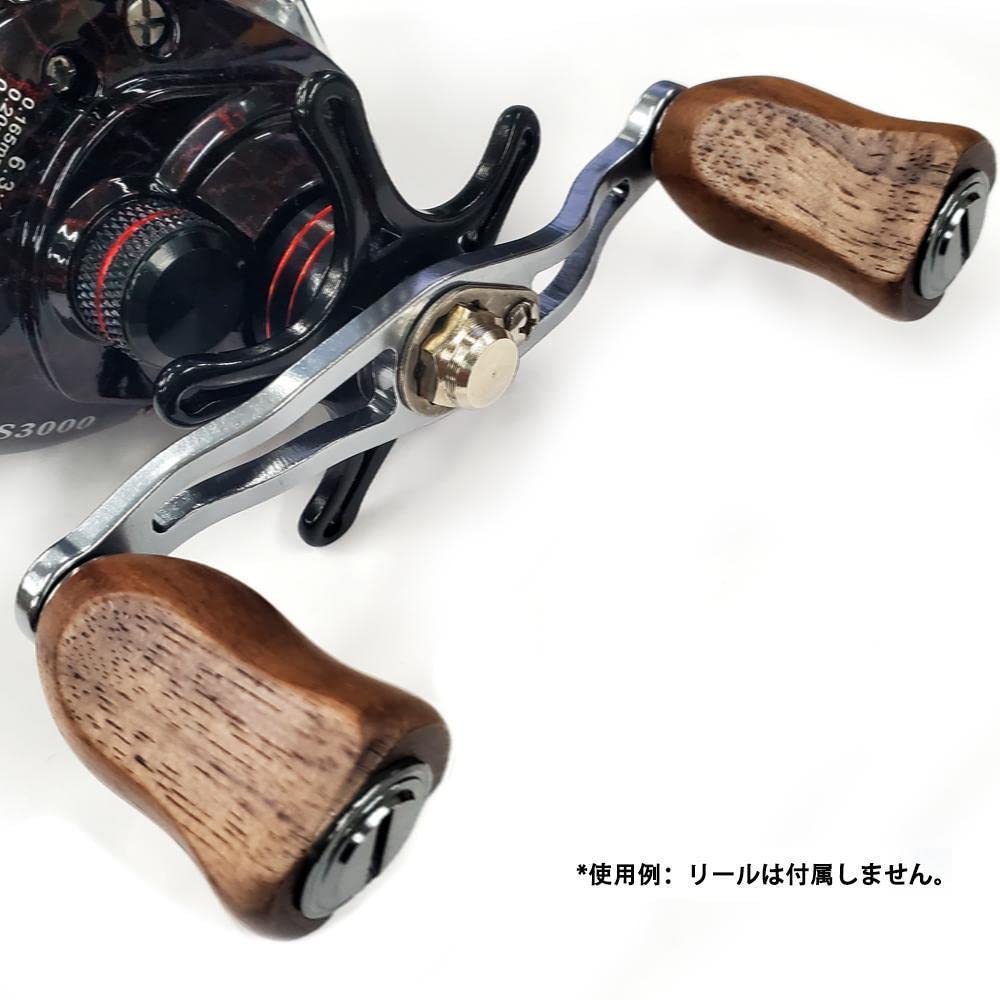 VISPREA Reel Parts Baitcasting Reel Handle 85mm Crank Aluminum Alloy Shimano Daiwa Abu Garcia Custom Parts Replacement Wooden Knob YU217 (Silver)