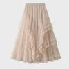 Elegant Multi-Layered Tulle Lace Midi Skirt