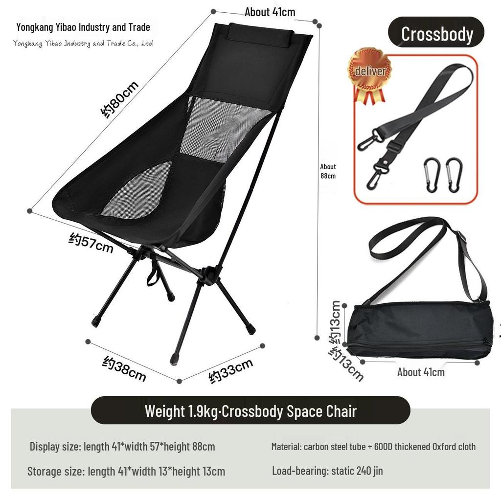 Cadeira Lunar Portátil Leve para Exterior com Encosto – Dobrável para Acampamento, Praia e Pesca