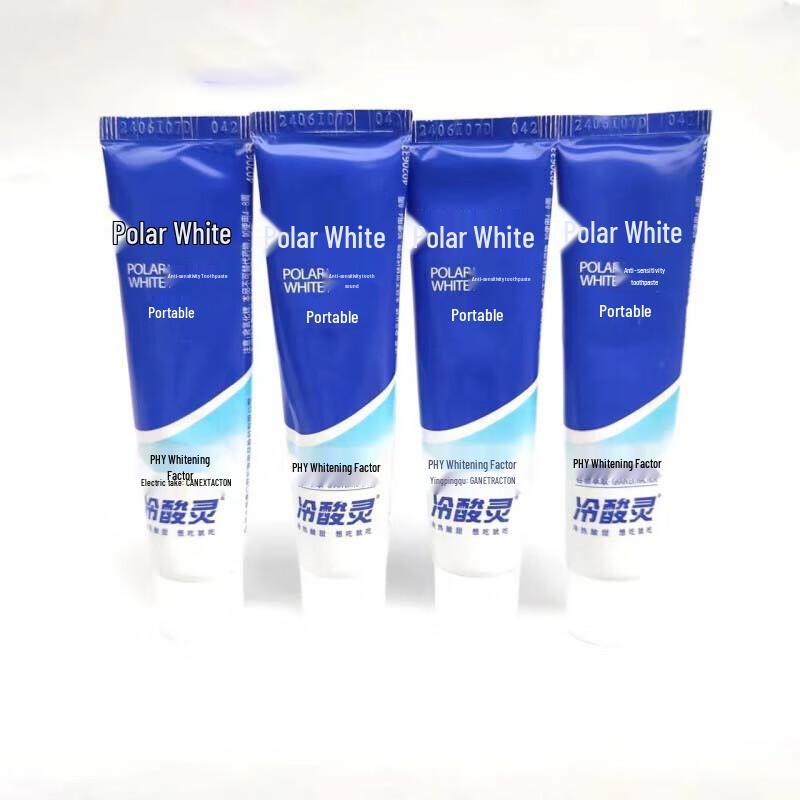 

Lengsuanling Arctic White Sensitivity Relief Toothpaste