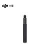 Accesorii pentru telefoane – Selfie stick-uri