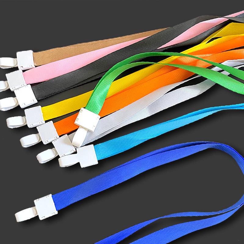 Pack of 50 - 1.5cm Wide Employee ID Badge Lanyards with Integrated Buckle and Card Holder