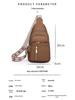 Retro PU Crossbody Chest Bag: Lightweight, Multi-compartment, Versatile and Fashionable Shoulder Bag