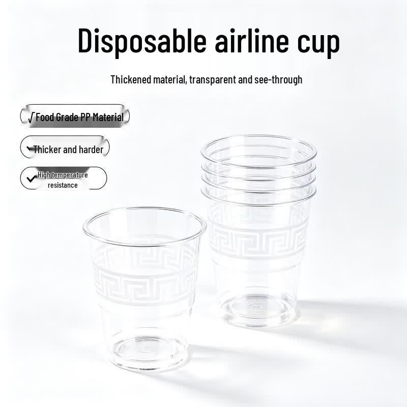 Shaoshan Thickened Food-Grade Disposable Aviation Cups