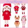 Metoo Reindeer Santa Claus Plush Toy-soft Cuddly Baby Gift