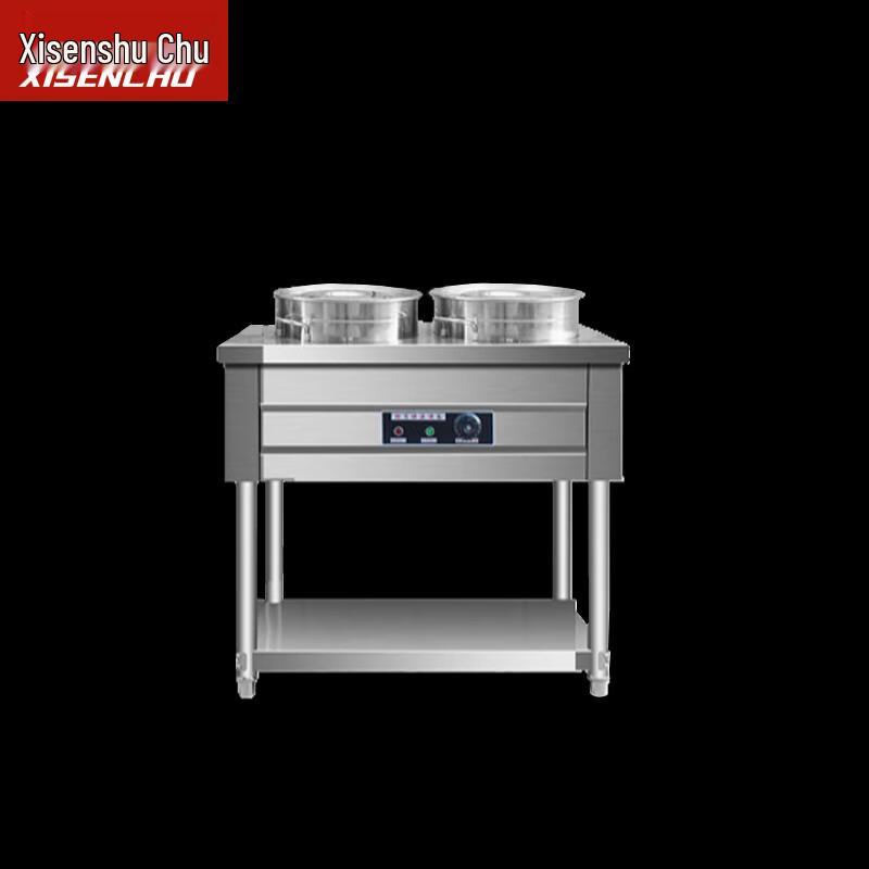 XISENCHU Commercial Insulated Porridge Warmer