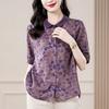 Women's Stylish Vintage Floral Print Linen Shirt Summer Elegant Patchwork Half Sleeve Blouse Ladies Casual Loose Irregular Tops
