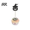 Dark Halloween Party Decoration 8 Pcs Cupcake Toppers, Black Glitter Witch Hat Pumpkin Durable Cake Toppers for Parties Picks Supplies, Birthday