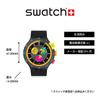 Zegarek Swatch Big Bold Chrono Neon Seppia Black, SB02B104, Unisex,