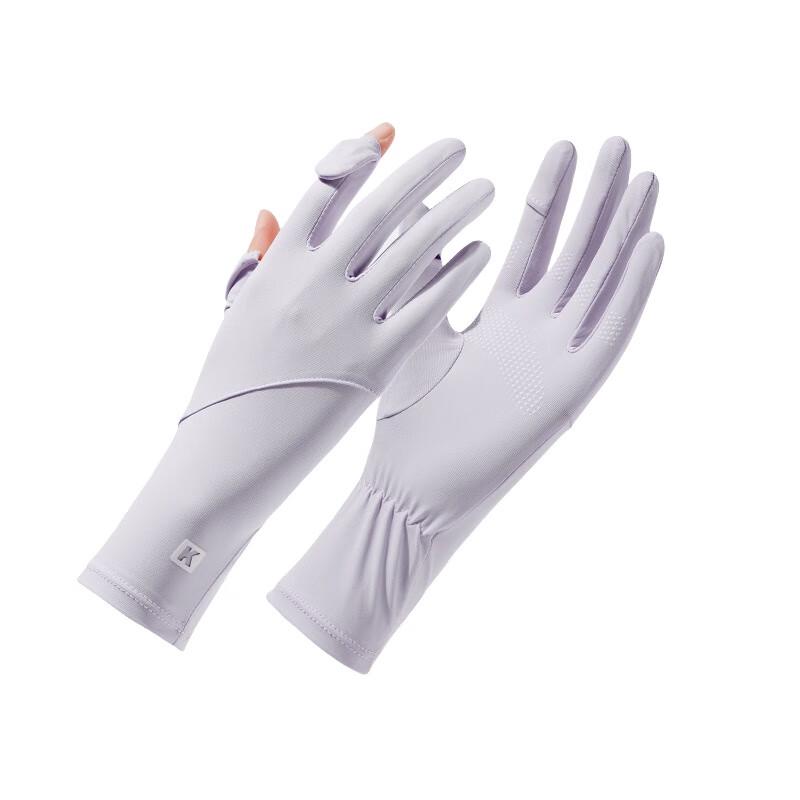 Longchan Outdoor Cycling Gloves