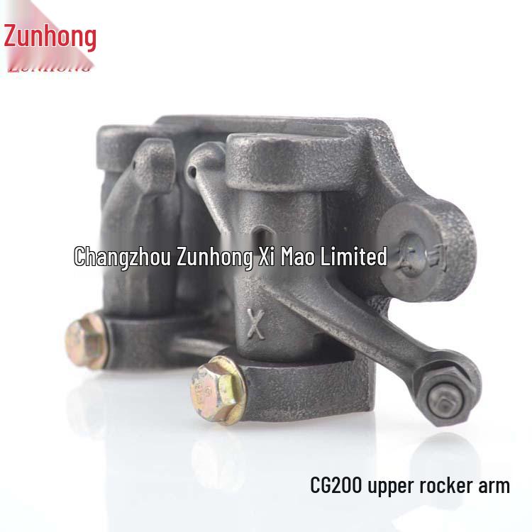 Suitable Motorcycle CG200 Widened Upper Rocker Arm Assembly Accessories