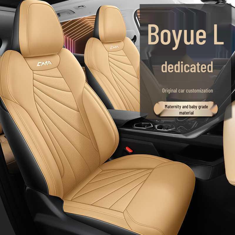 Breathable Perforated Leather Seat Covers for 23-25 Geely Boyue L – Full Coverage, Four-Season Use