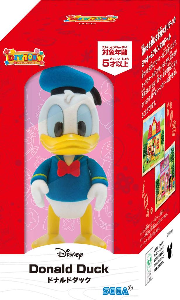 Disney Character DIYTOWN Doll Donald Duck DD-03