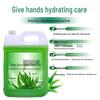 Aloe Vera Antibacterial Hand Soap