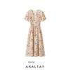 Araltay New Arrival Fashion Style Women's Clothing Fashion All-Match Casual Minimalist V Neck Printed Waist-Controlled Long