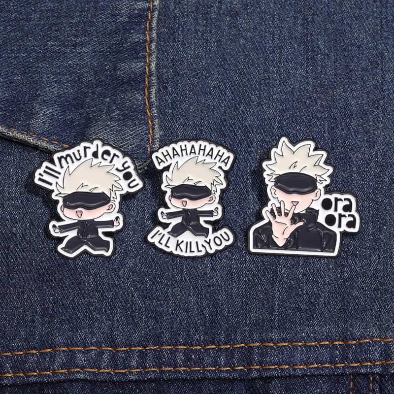 Jujutsu Kaisen Niedliches Yuji & Gojo Brosche Set – Cartoon Anime Anstecknadel