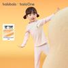 Balabala Children's Thermal Underwear Set - Winter Heat-Generating Base Layer