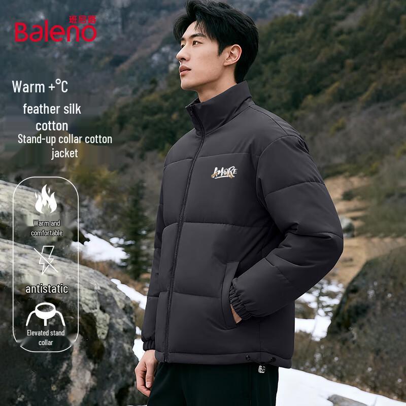 Baleno Men's Stand-Collar Padded Winter Jacket
