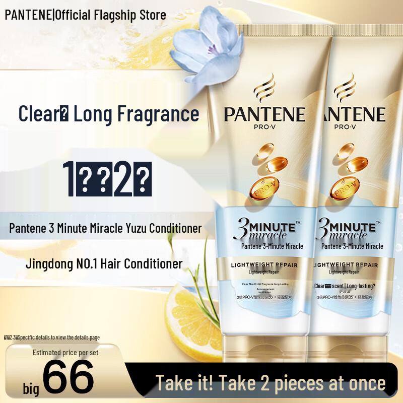 Pantene 3 Minute Miracle Clear Pomelo & Freesia Conditioner, 180ml x 2