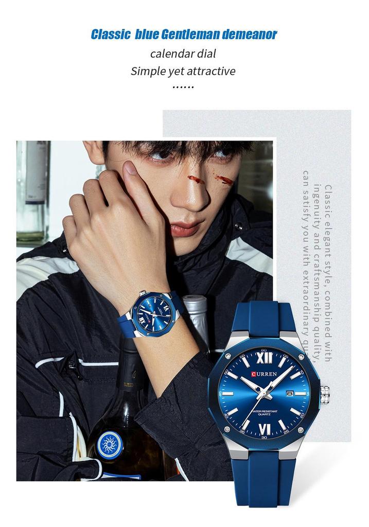 Curren 8465 Men's Casual Rubber Strap Calendar Watch