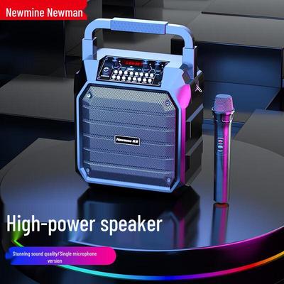 Newsmy K99 Portable Bluetooth Karaoke Speaker CN Plug (adapter Included)