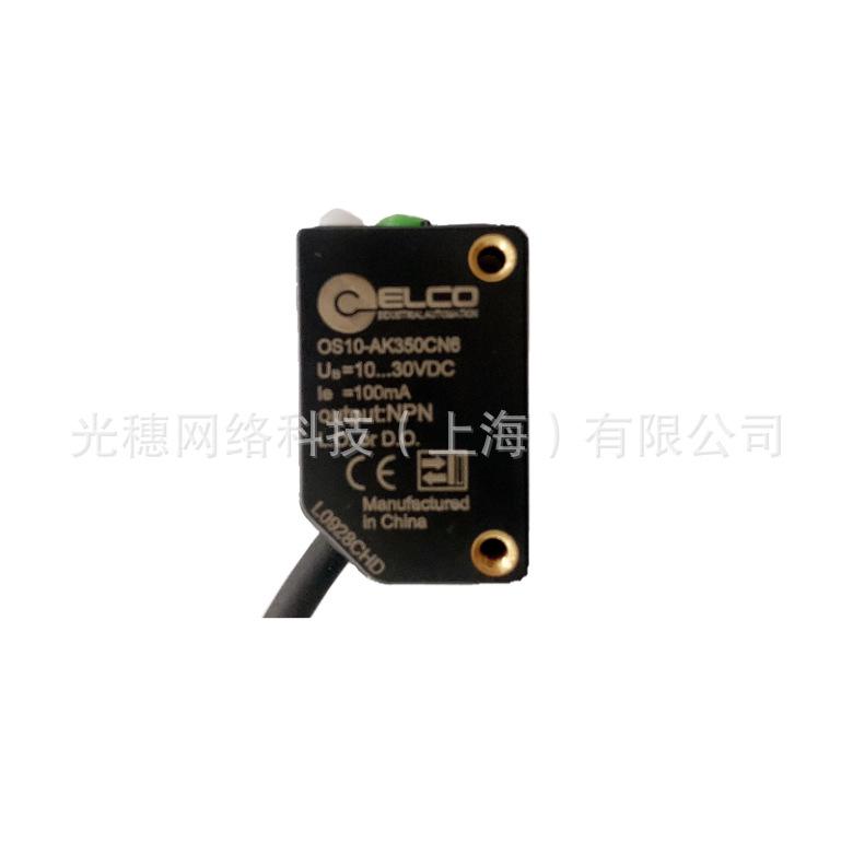 

Brand New Original Yike OS10-AK350CN6/CP6 Photoelectric Switch
