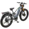 Elektrické kolo Burchad Rx80 2x 750W Motor 26" Tlusté Pneumatiky Plně Odpružené Elektrické Kolo pro Dospělé 48V 20Ah Dvojité Kotoučové Brzdy 7 Rychlostí Maximální Zatížení 150 kg