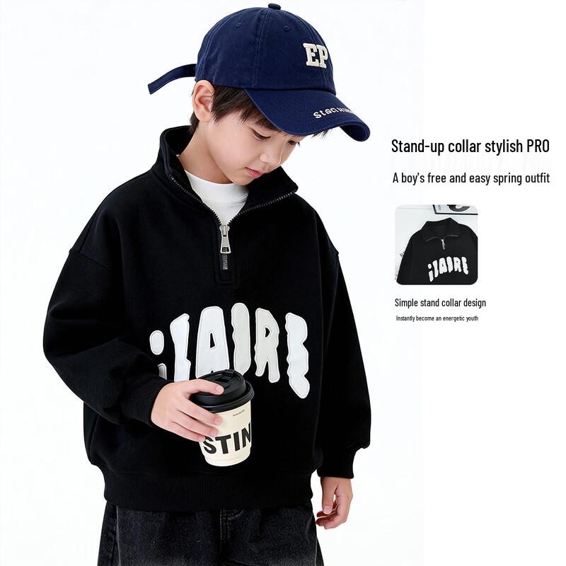 Youyou Fairytale Boys Half-Zip Fleece Sweatshirt 100