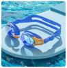 Kids' High-Definition Waterproof Anti-Fog Swim Goggles - Small Frame Protective Eyewear for Boys & Girls Swimming Training