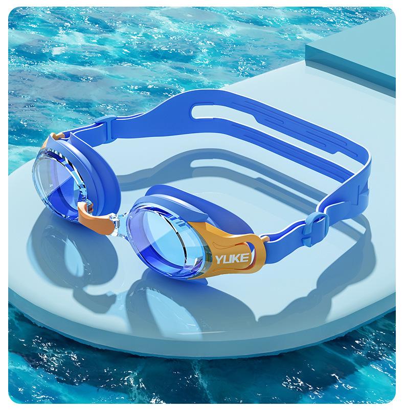 Kids' High-Definition Waterproof Anti-Fog Swim Goggles - Small Frame Protective Eyewear for Boys & Girls Swimming Training