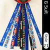 Kids Roller Skating Balance Car Ski Helmet Ribbon Self-Made Kids Balance Bike Stylish Decorative Doll Ribbon Dirty Braid