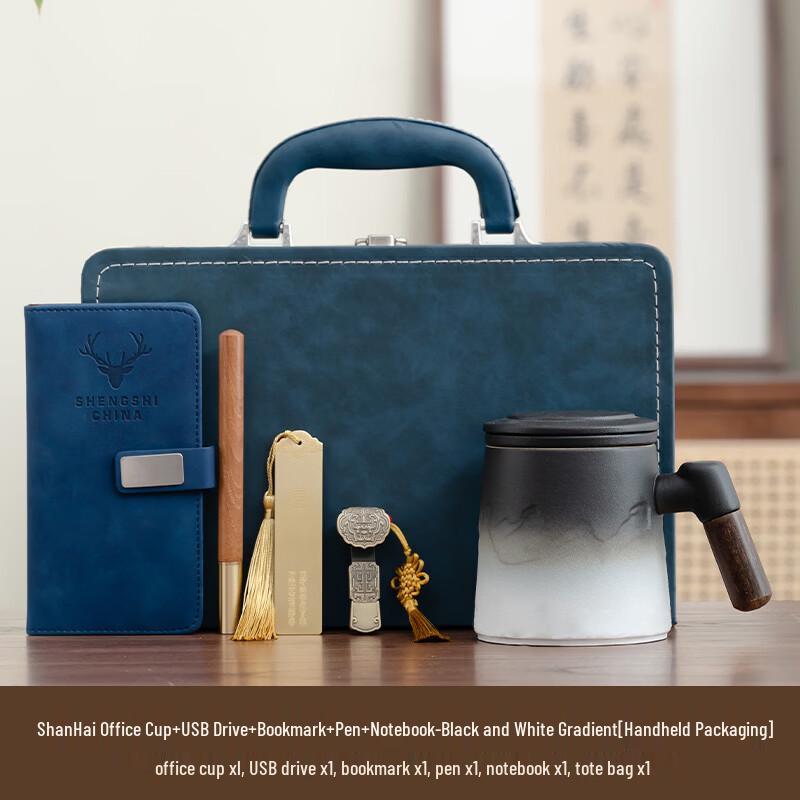 Xunyi Ceramic Mountains & Seas Office Tea Set