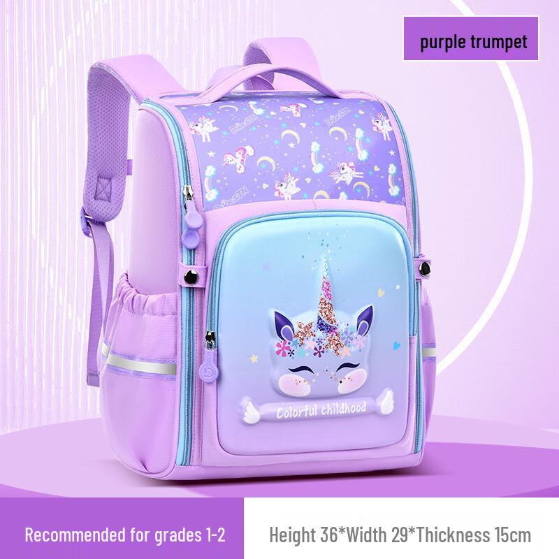 

Miflame 3D Cartoon Unicorn Dinosaur Kids Backpack Small