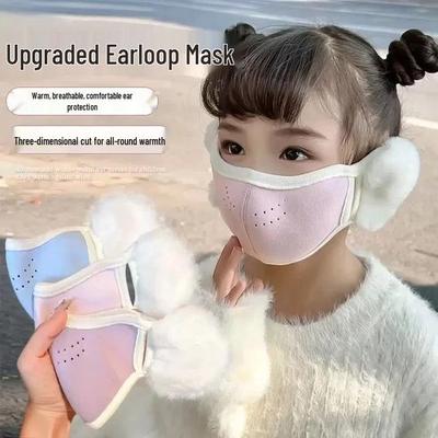 New Dual-Function Ear Protection Mask: Cozy & Cute Wind/Dust Defense for Fall & Winter