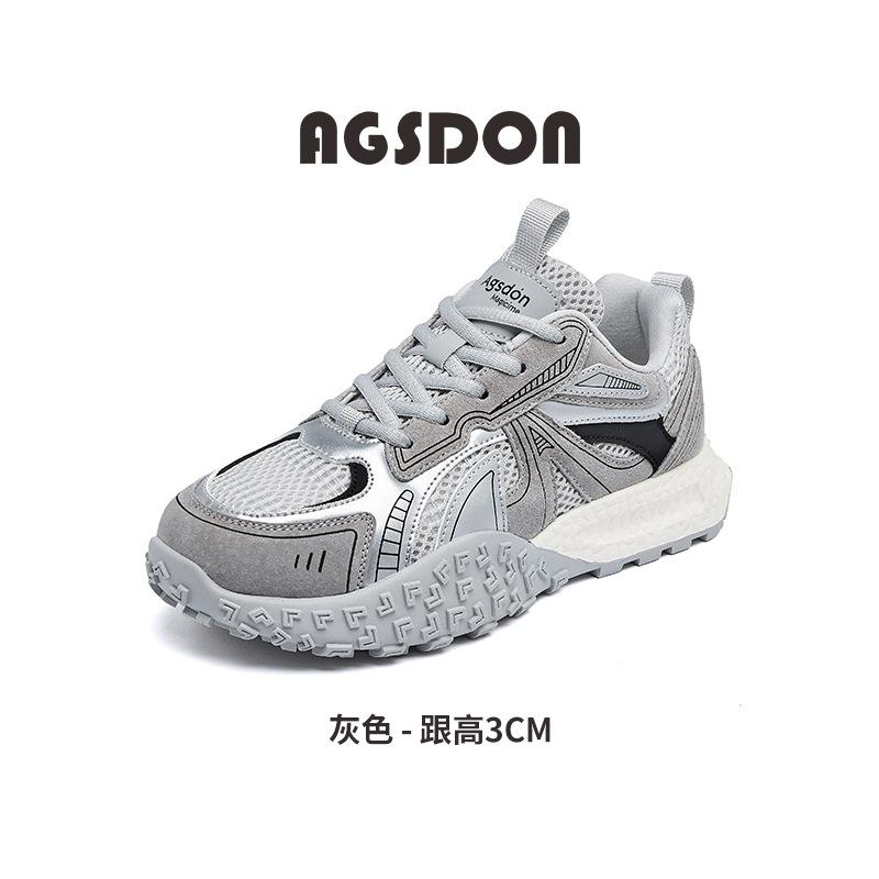 Platform Dad Shoes New Spring and Summer Lightweight Retro German Training Shoes Casual Sports Forrest Gump Shoes