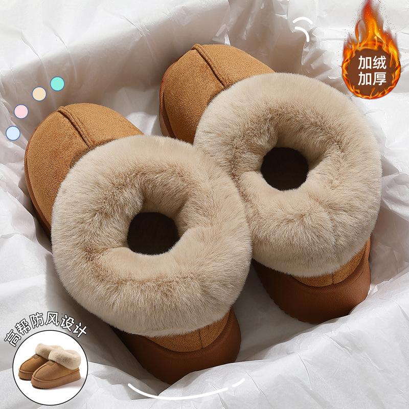Fleece thickened cotton shoes winter wear high-top new warm snow boots plush cotton mop