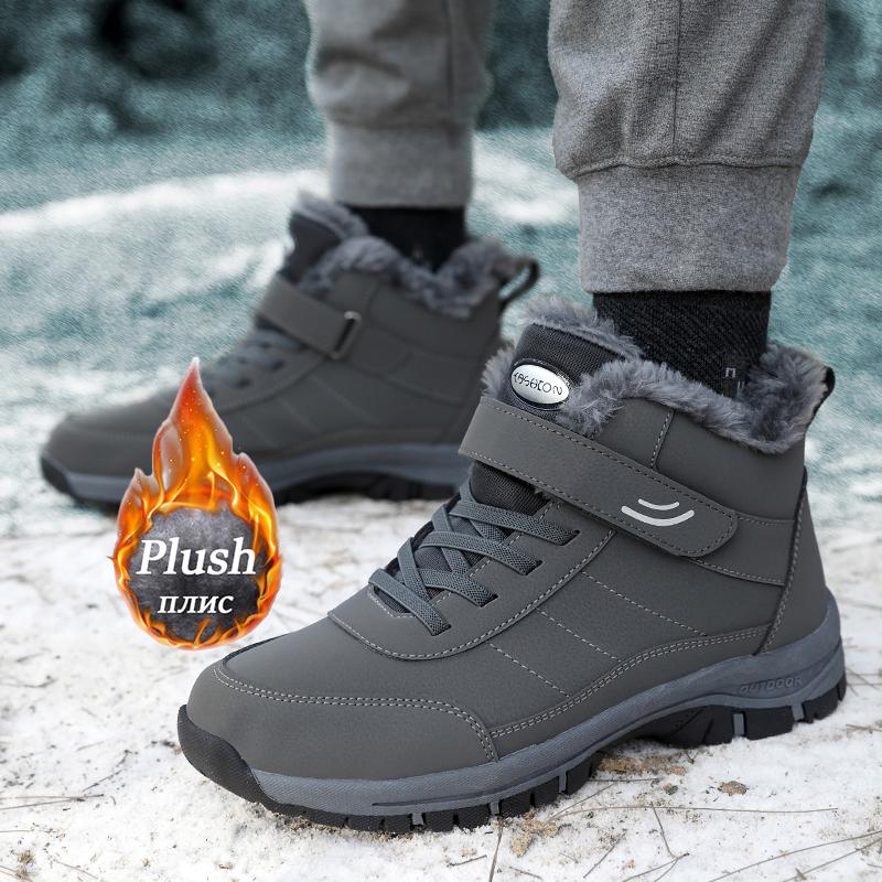 Boots Men Snow Boots For Men's In Winter With Plush And Thick Insulation Feathers Non-slip Lightweight Cotton Shoes For Couple