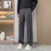 New Men's Autumn and Winter High-end Drape Woolen Trousers Versatile Anti-wrinkle Business Straight Casual Suit Long Pants