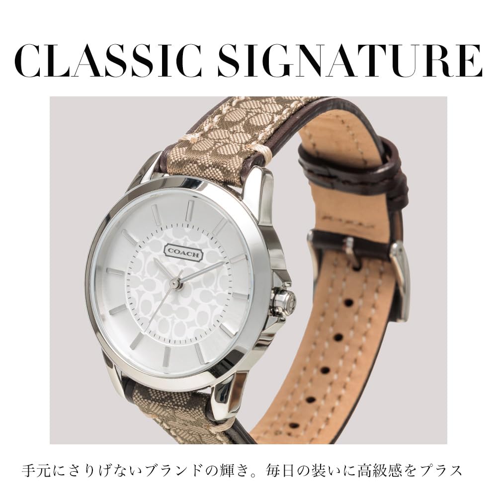 Watch CLASSIC SIGNATURE White Dial Brown Leather Strap 14501525 [Coach][Authorized Import] Women's