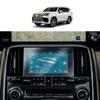 SKTU New Lexus LX600 4th Generation 7-inch Car Navigation Film, PET Material Film, LCD