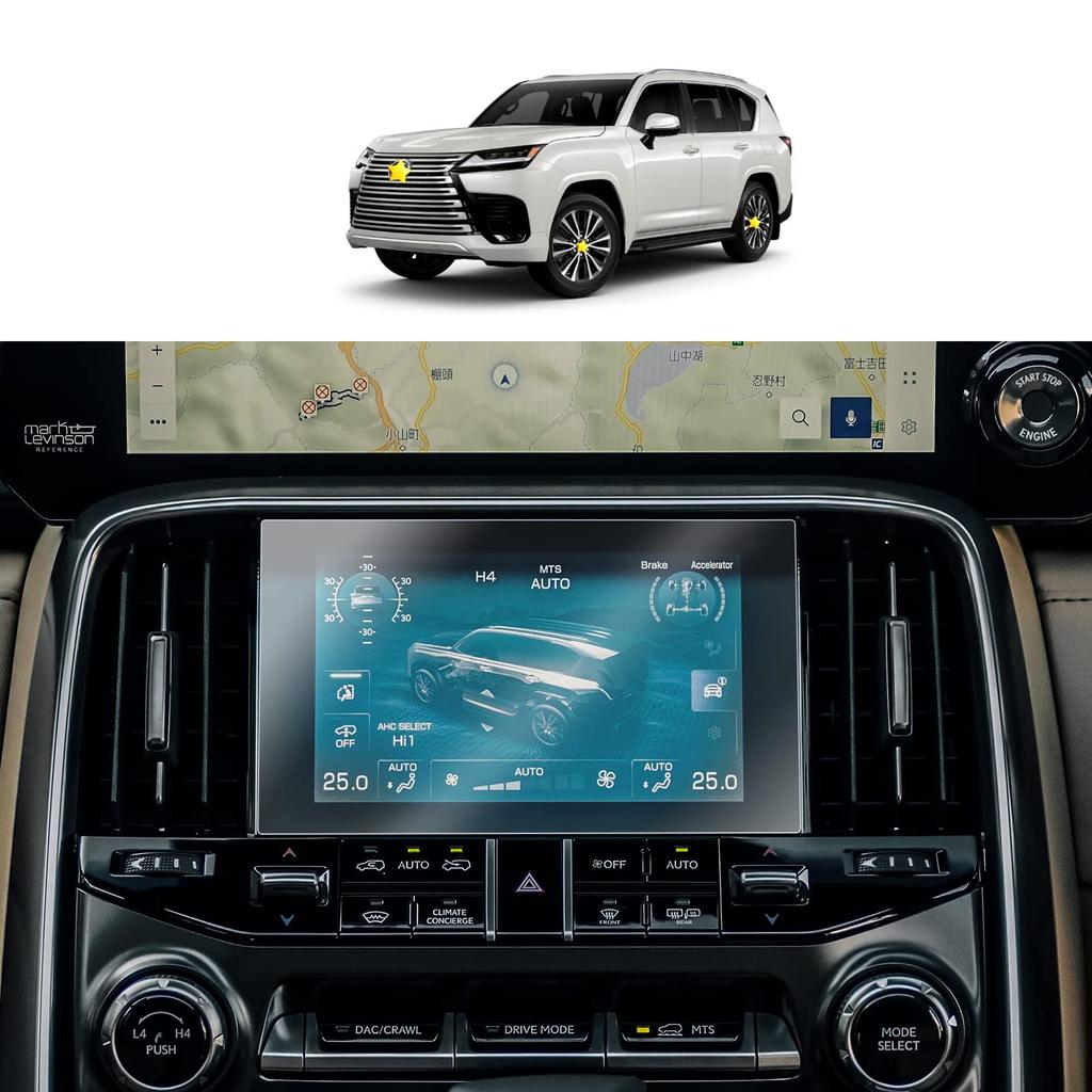 SKTU New Lexus LX600 4th Generation 7-inch Car Navigation Film, PET Material Film, LCD