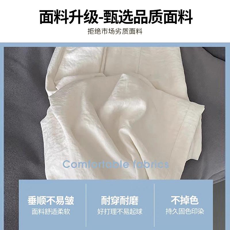 Maternity pants summer thin outer wear do not restrain belly wide leg pants new small Yamamoto pants women's summer wear