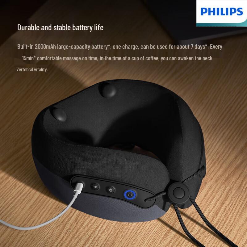 

Philips PPM3106N U-shaped Neck Massager with Heat and Vibration CN plug (adapter included)