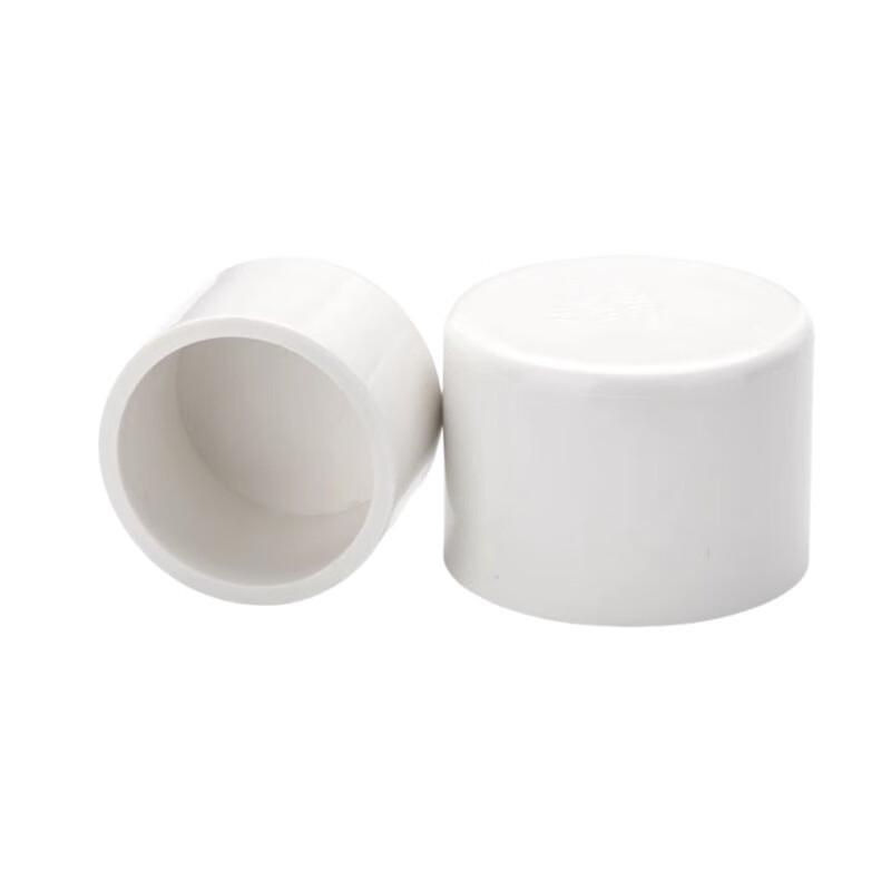 Kunmao PVC-Wasserrohr-Endkappe DN20