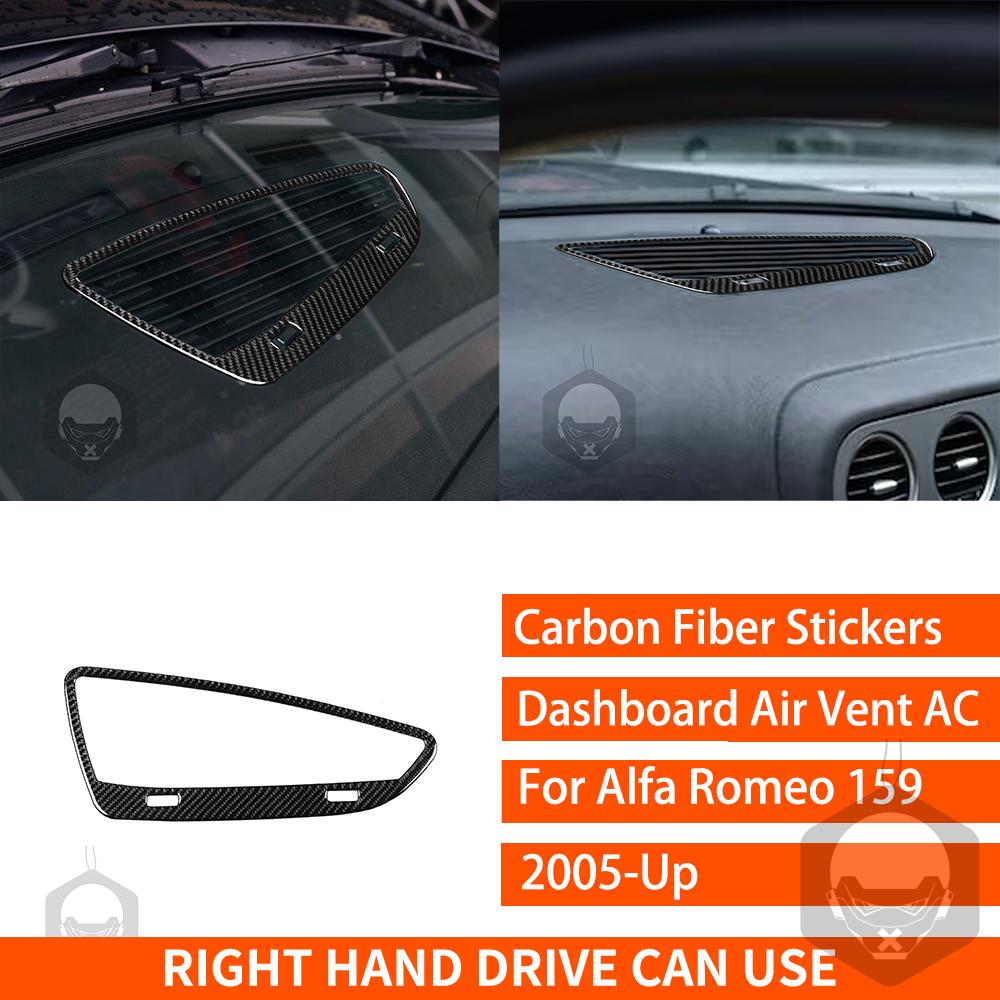 For Alfa Romeo 159 2005- Real Carbon Fiber Sticker Brera Spider Dashboard Gear Shift Panel Car ide Decorative Accessories