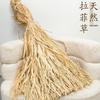 Natural Raffia Love Grass for Floral Decoration and Gift Packaging