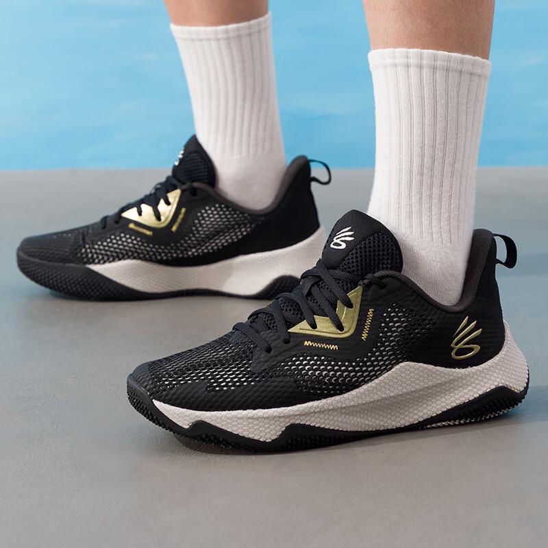 Under Armour Curry HOVR Splash 3 Basketball Shoes EU 44.5