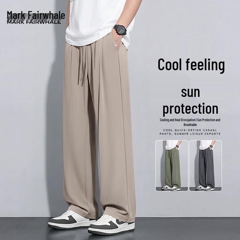 Mark Fairwhale Men s Ice Silk Wide Leg Casual Pants M