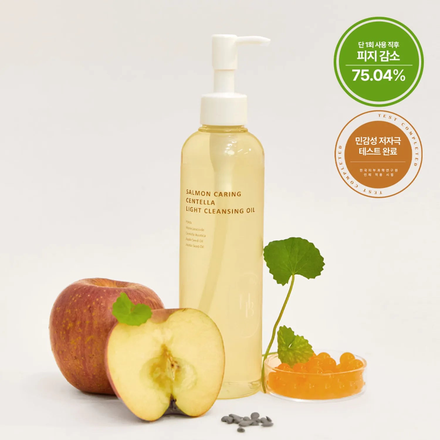 HEVEBLUE Salmon Caring Centella Light Cleansing Oil 250ML 250ML